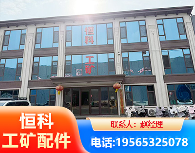 普洱厂房厂貌
