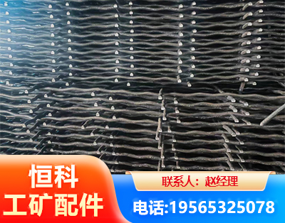 普洱钢筋编炽焊网