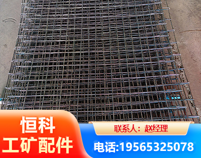 普洱钢筋编炽焊网