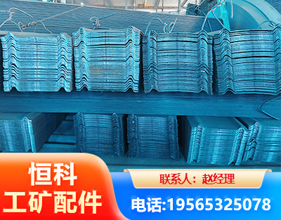 普洱W钢带
