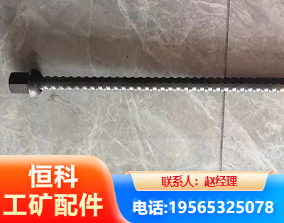 普洱右旋螺纹锚杆